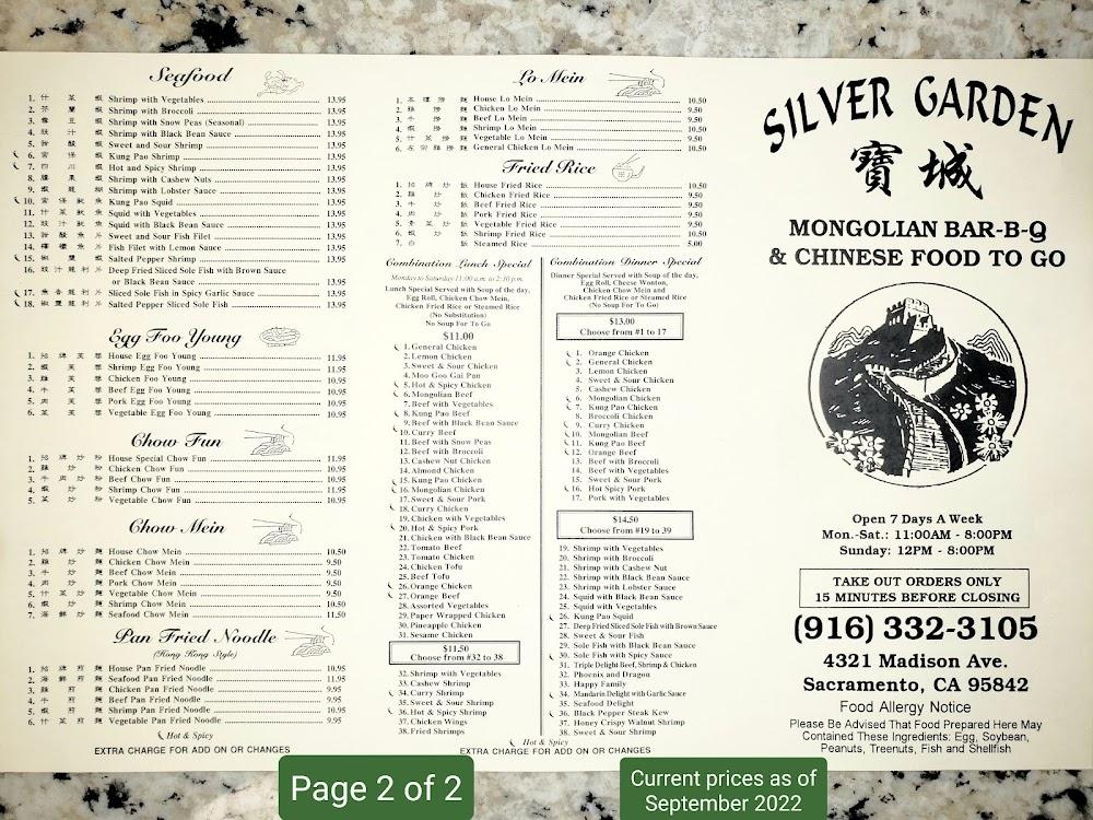 Silver Garden & Mongolian BBQ Coke