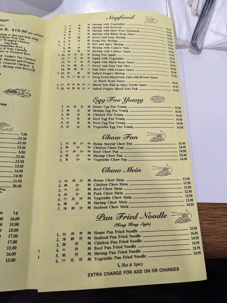 Silver Garden & Mongolian BBQ Menu image 3